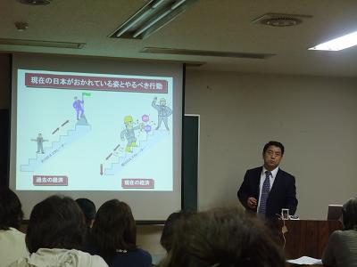 20090430-DSCF4113hadatukisennsei2.JPG