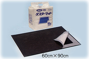 写真 20091109-dustarmat.jpg