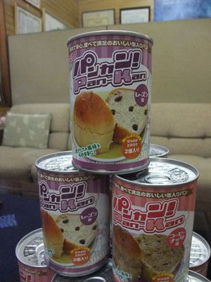 20110407-_R007.jpg