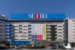 1280px-Seibu-Department-Store-Ikebukuro-01